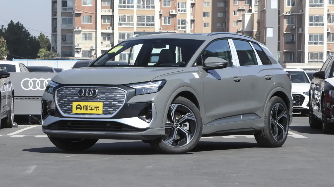 Audi Q4 e-tron 50 4WD Chuangjing Night Edition