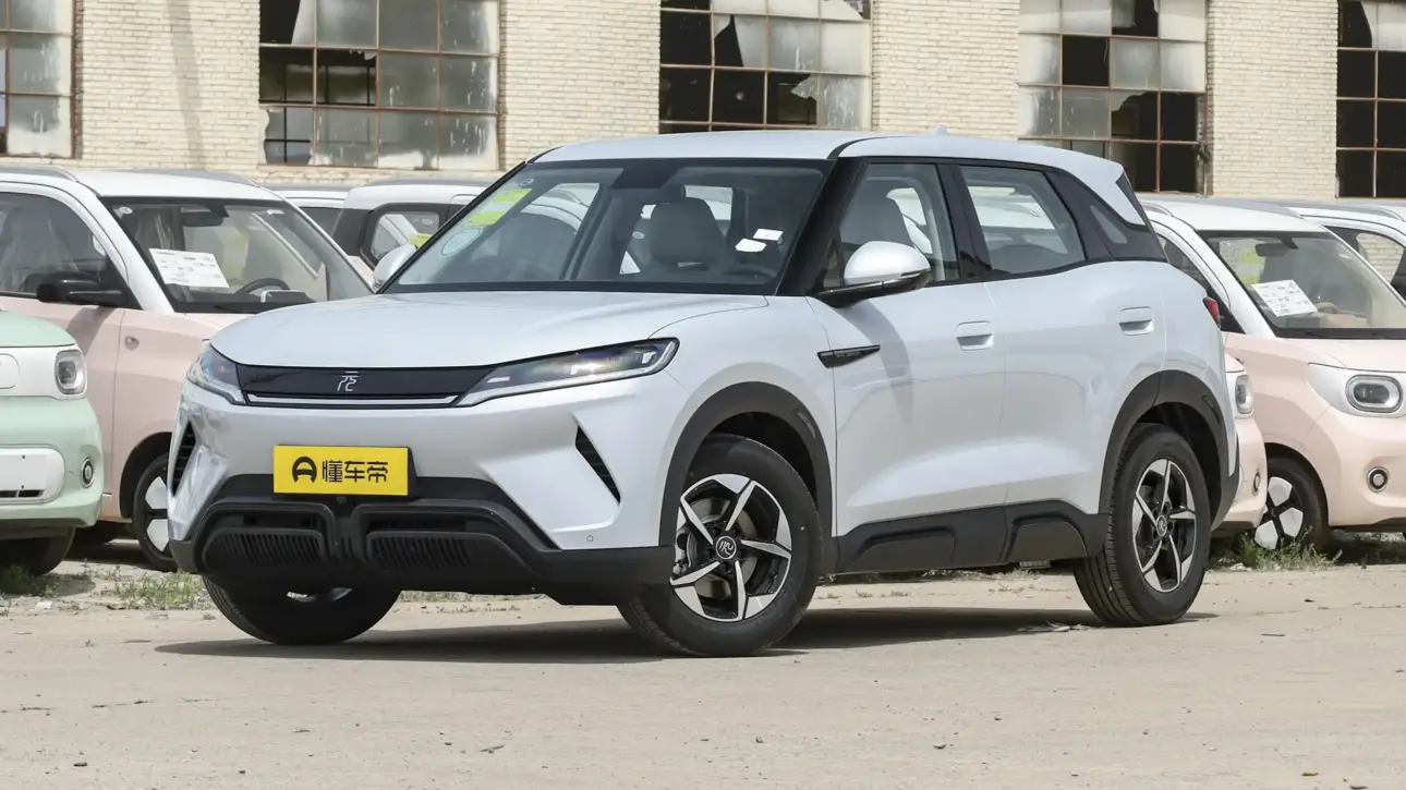 BYD Yuan UP Vitality Edition