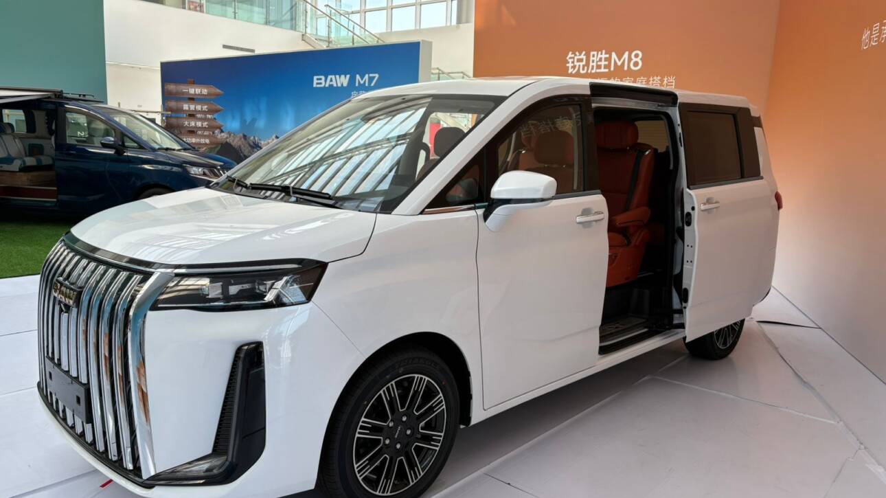 BAW MPV M7 EV